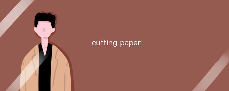 cutting paper